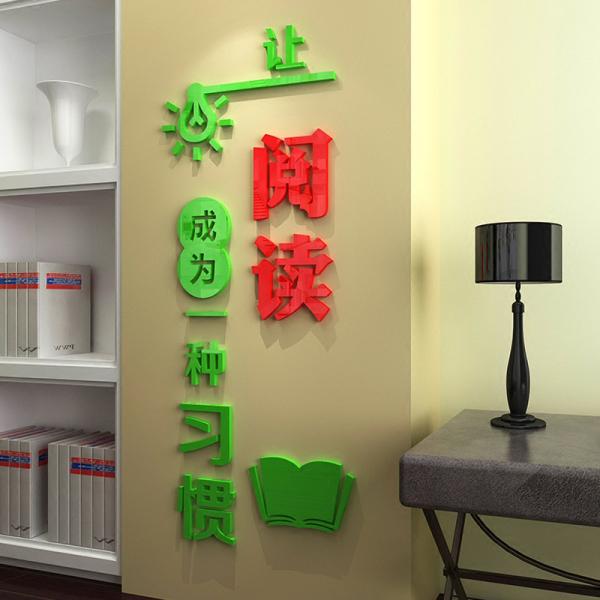 春光正好，莫負韶華！