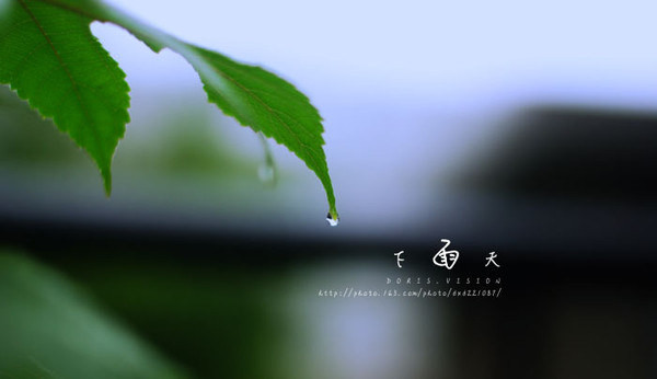 暴雨顏色等級代表什么？