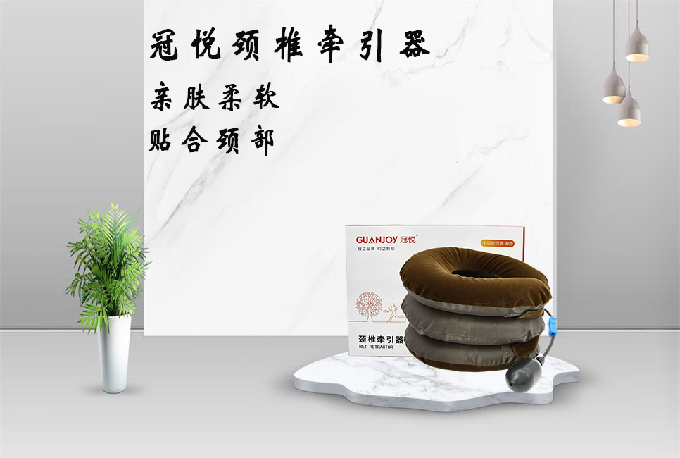 你知道哪些行為會導(dǎo)致頸椎病嗎？